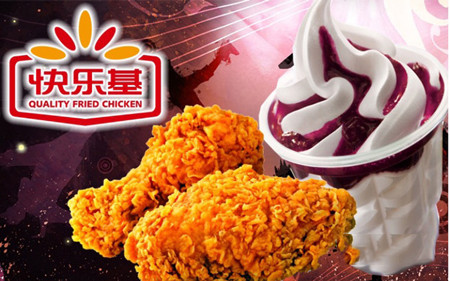快乐基快餐加盟