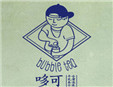 哆可茶饮加盟