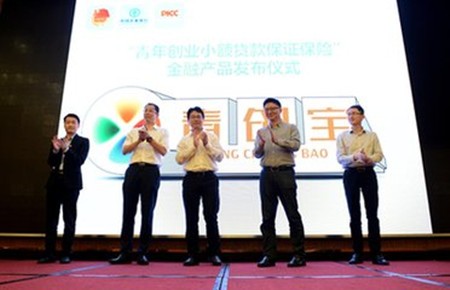 V创宝支付加盟
