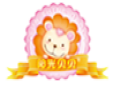 阳光贝贝儿童摄影加盟
