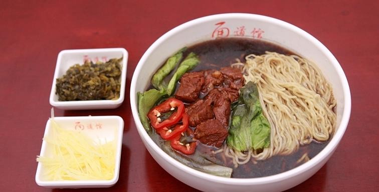 镇江佳味面道馆