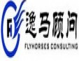 逸马金融加盟
