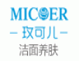 玫可儿美容加盟