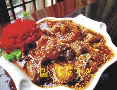 砂道香锅年代