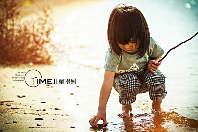 TIME儿童摄影