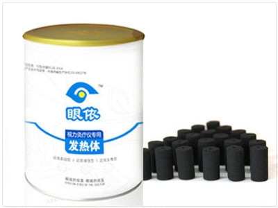 眼依视视力矫正中心
