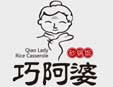 巧阿婆砂锅饭加盟