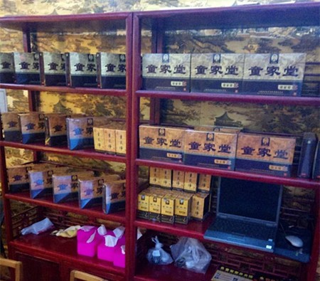 童家堂鼻炎馆加盟