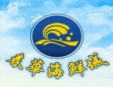 春华海鲜自助加盟