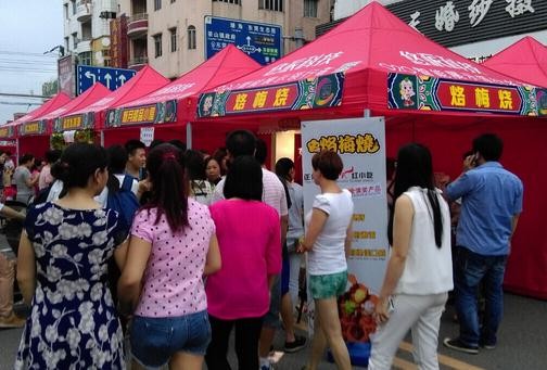 烙梅烧鲜奶鸡蛋糕