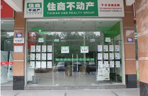 住商不动产加盟