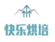 快乐烘培加盟
