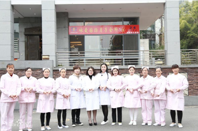咏爱国际月子会所