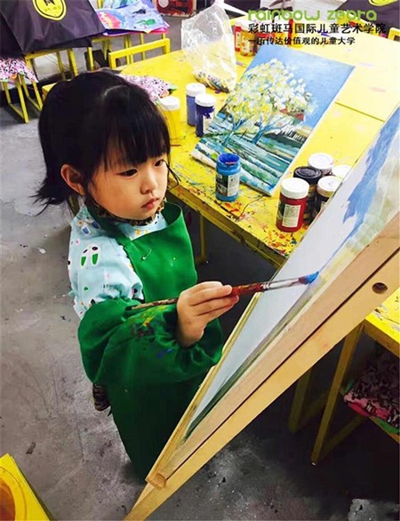 彩虹斑马儿童艺术加盟