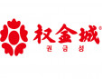 权金城韩国烧烤加盟