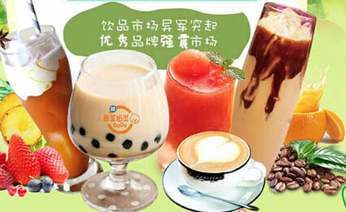 奇菓元素加盟 奇菓元素