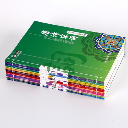 小夫子国学馆