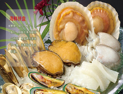 豆捞世家火锅