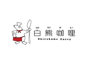 白熊咖喱快餐加盟