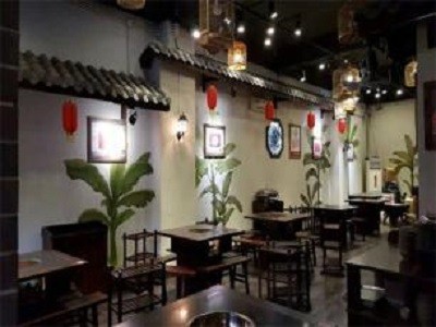 帝鼎火锅