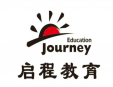 启程教育加盟