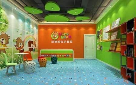 酷迪熊音乐教育加盟