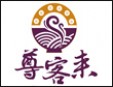 尊客来特色汤包加盟