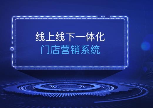 黑咔小程序代理加盟