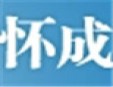 怀成窗帘加盟
