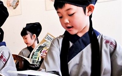 童学馆国学