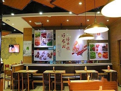 君福百家喜饺子