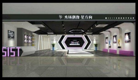 秀场偶像少儿艺术培训/少儿模特培训