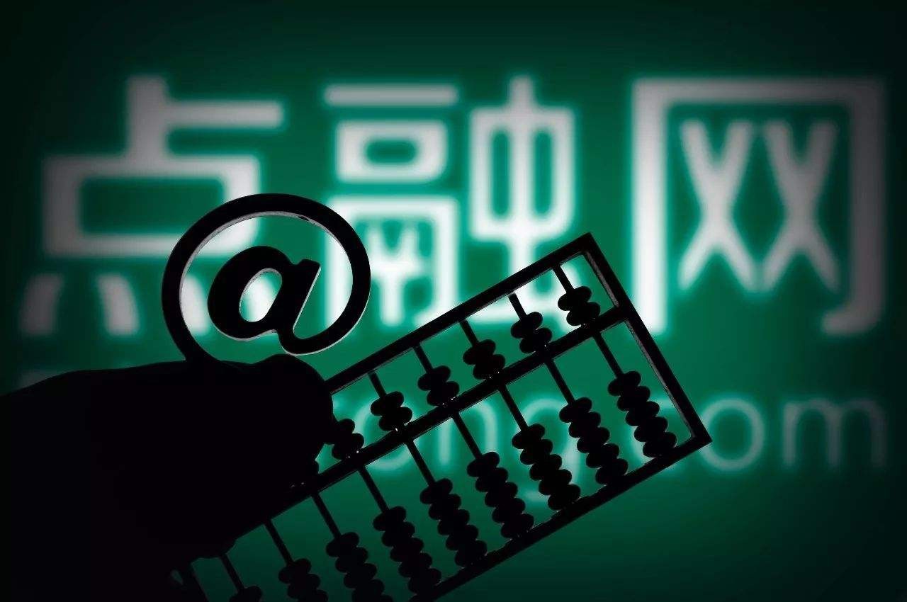 点融网