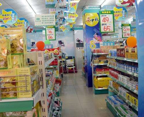 大森林药店加盟