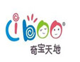 奇宝天地童装加盟