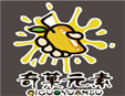 奇菓元素加盟