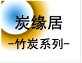 黑贝壳加盟