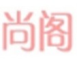 尚阁窗帘加盟