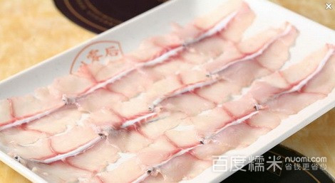 捌零后