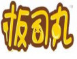 板司丸加盟