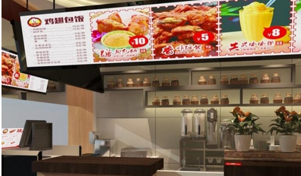 步鸡稻鸡翅包饭加盟