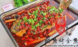 酷鱼烤鱼加盟