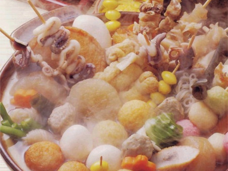 味德麻辣烫
