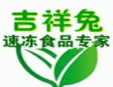 吉祥兔火锅包子加盟