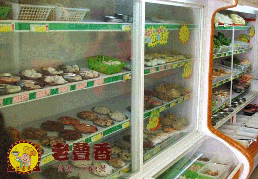 老叠香麻辣烫加盟
