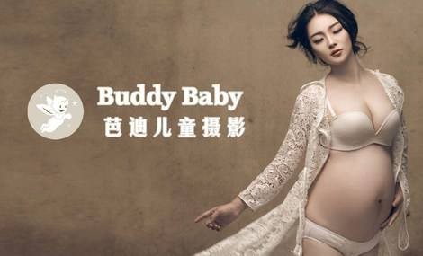 芭迪摄影