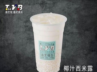 港芝悦港式奶茶