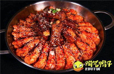 陶气鸭子加盟