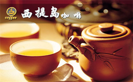 西堤岛咖啡加盟