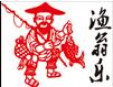 渔翁乐烤鱼店加盟
